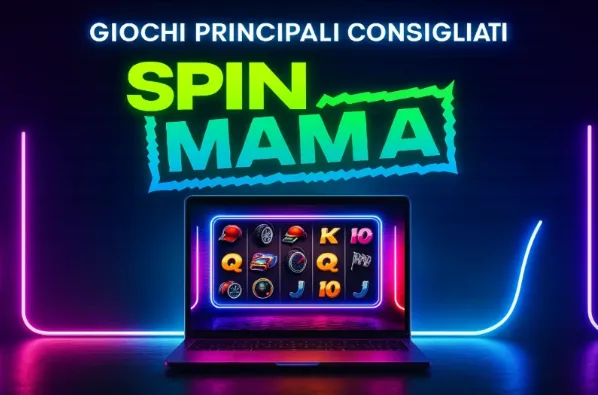 Giochi Principali Consigliati